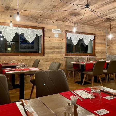 Hotel Gembro 3*